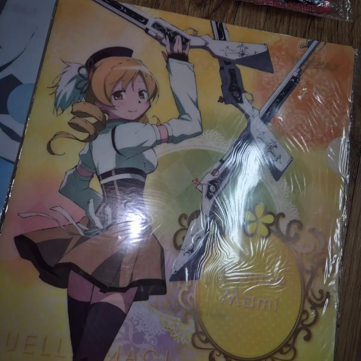thumbnail-2